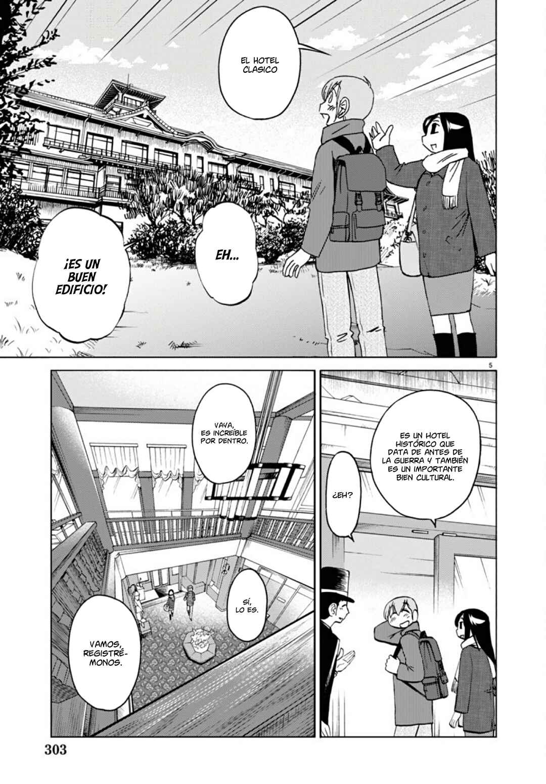 Chapter 112 - Page 7