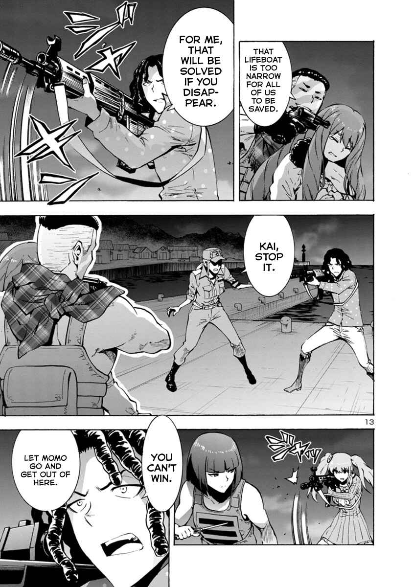 Chapter 1.1 - Page 13