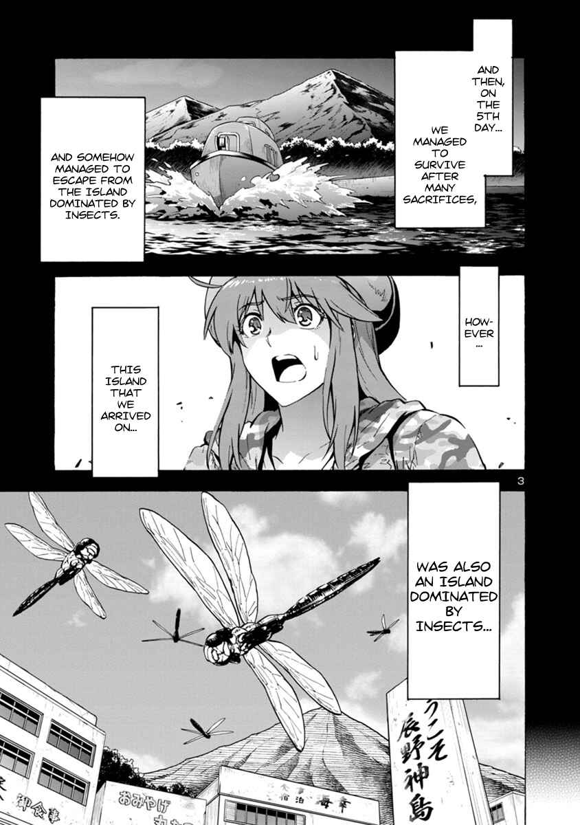 Chapter 1.1 - Page 3