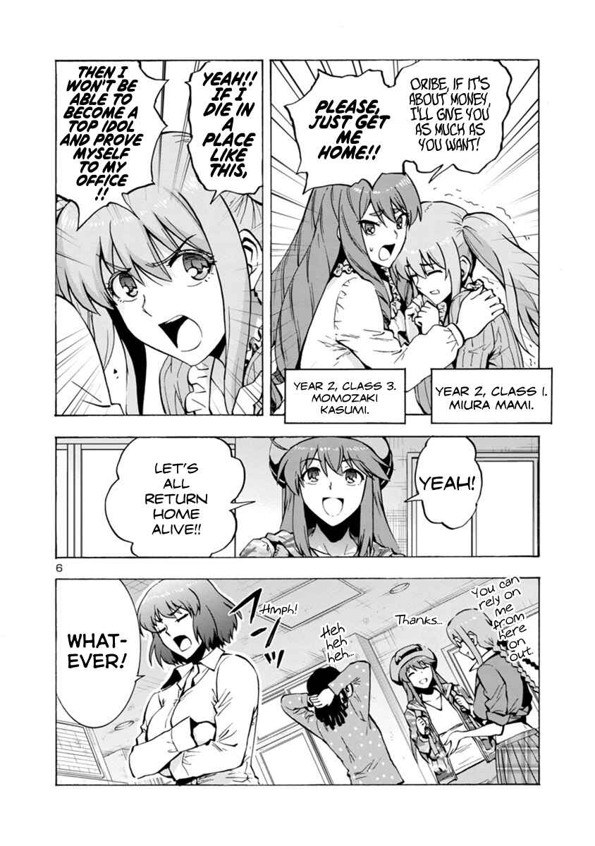 Chapter 1.1 - Page 6
