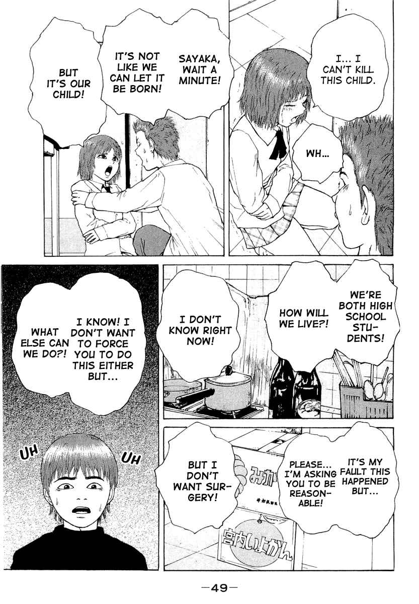 Chapter 14 - Page 10