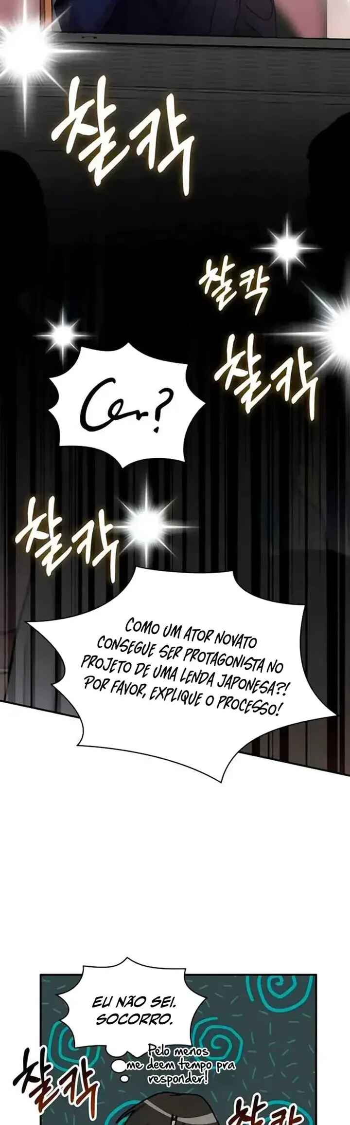 Chapter 56 - Page 37
