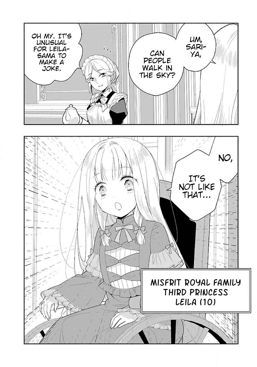 Chapter 49 - Page 12
