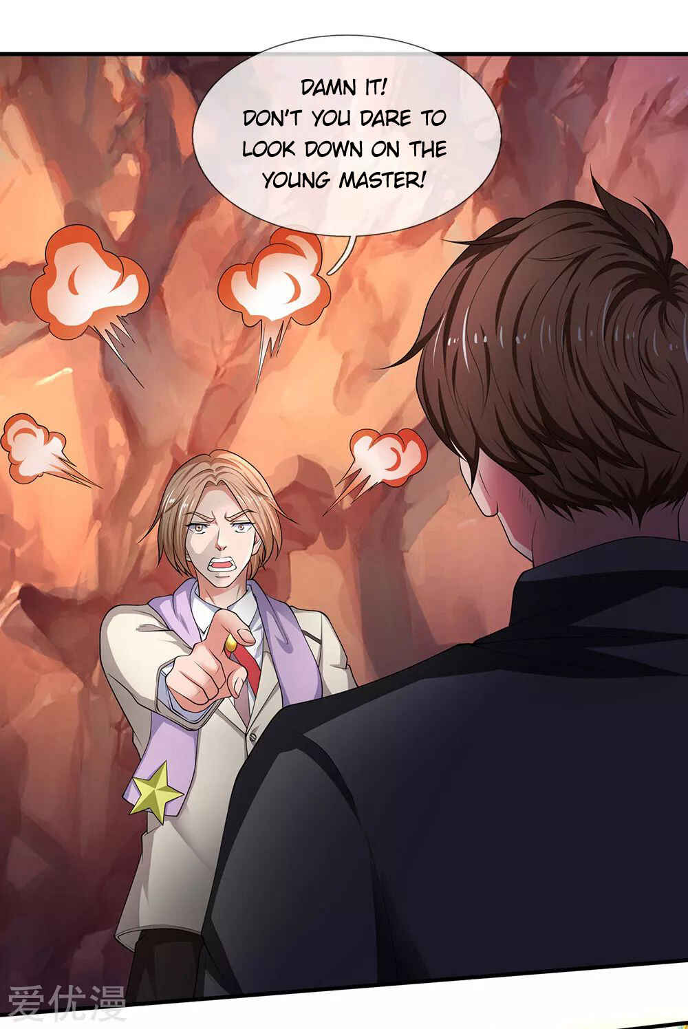 Chapter 133 - Page 7