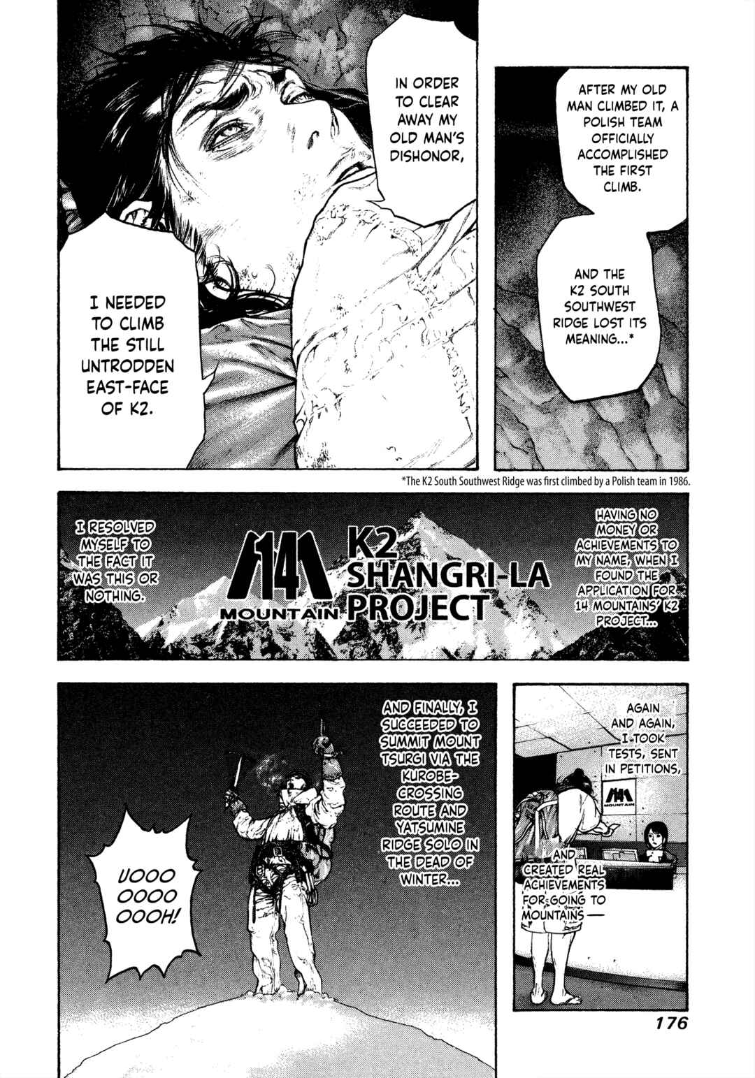 Chapter 81 - Page 13