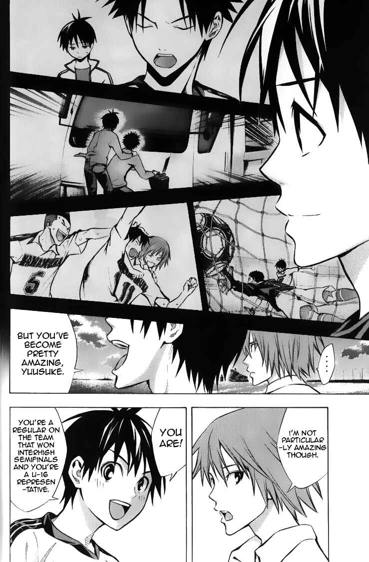 Chapter 167 - Page 4