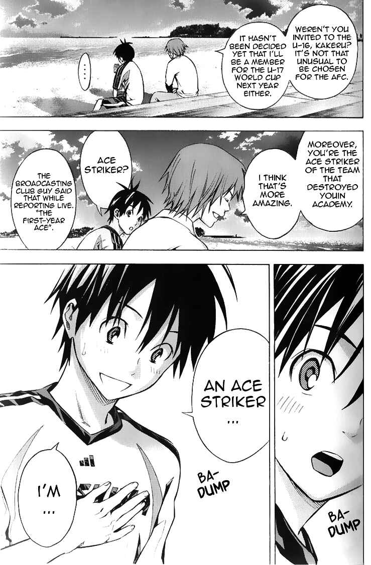 Chapter 167 - Page 5