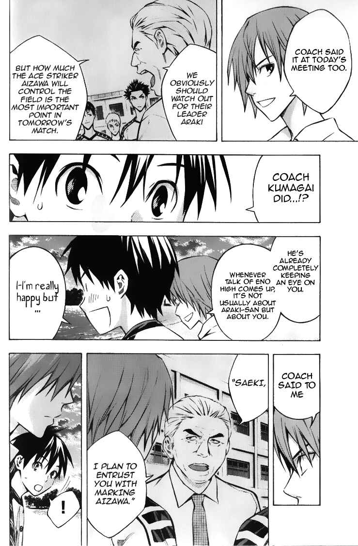 Chapter 167 - Page 6