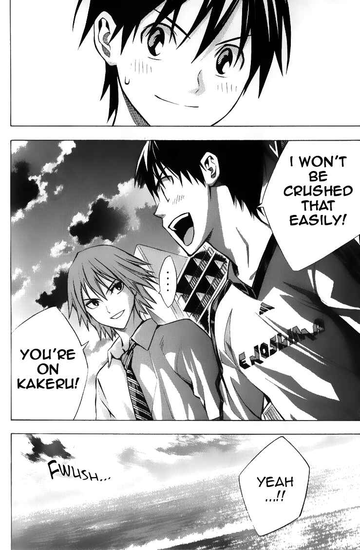 Chapter 167 - Page 8