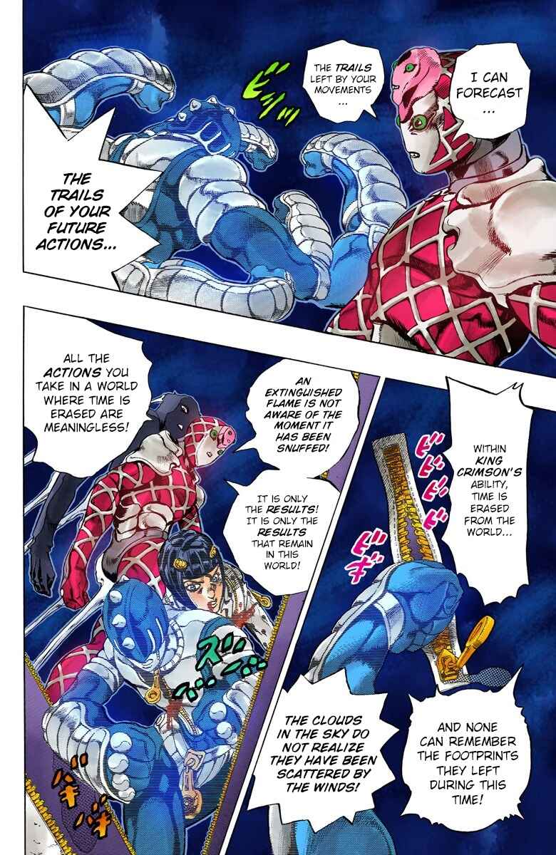 Chapter 81 - Page 12