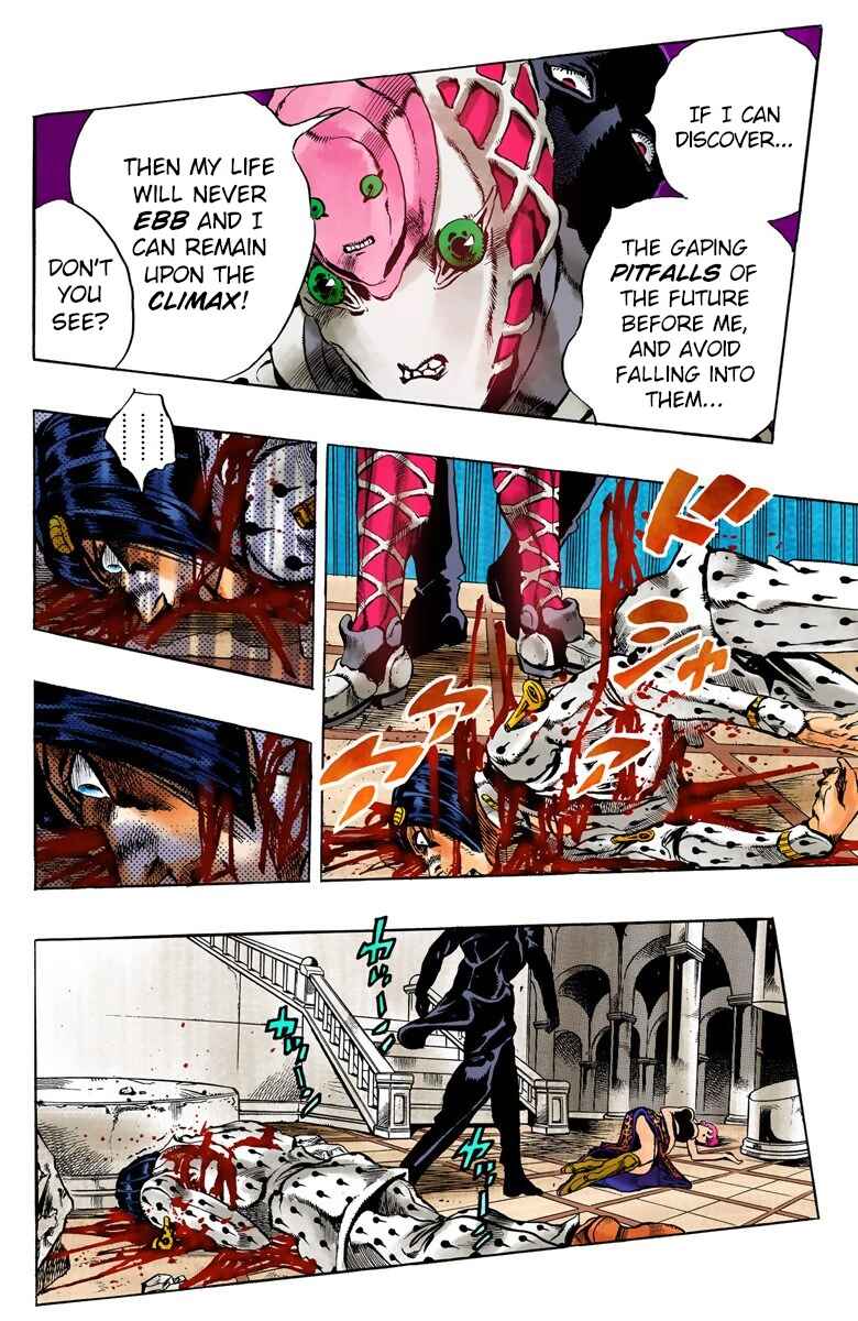 Chapter 81 - Page 16