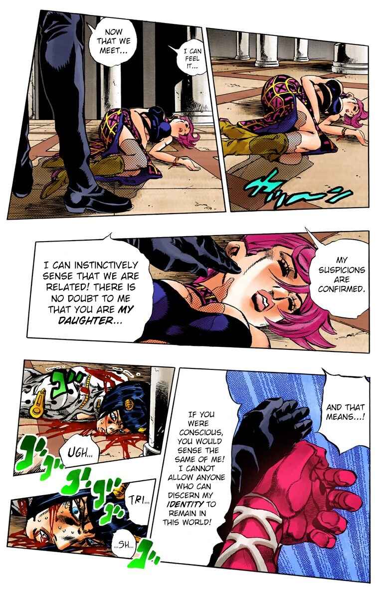 Chapter 81 - Page 17