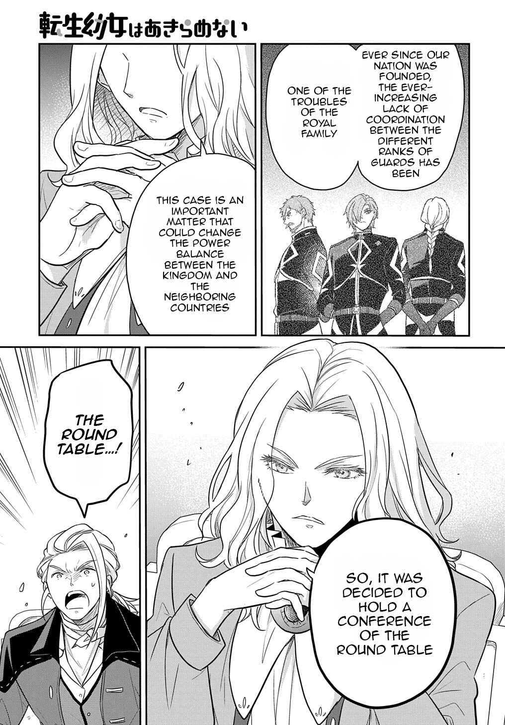 Chapter 30 - Page 14