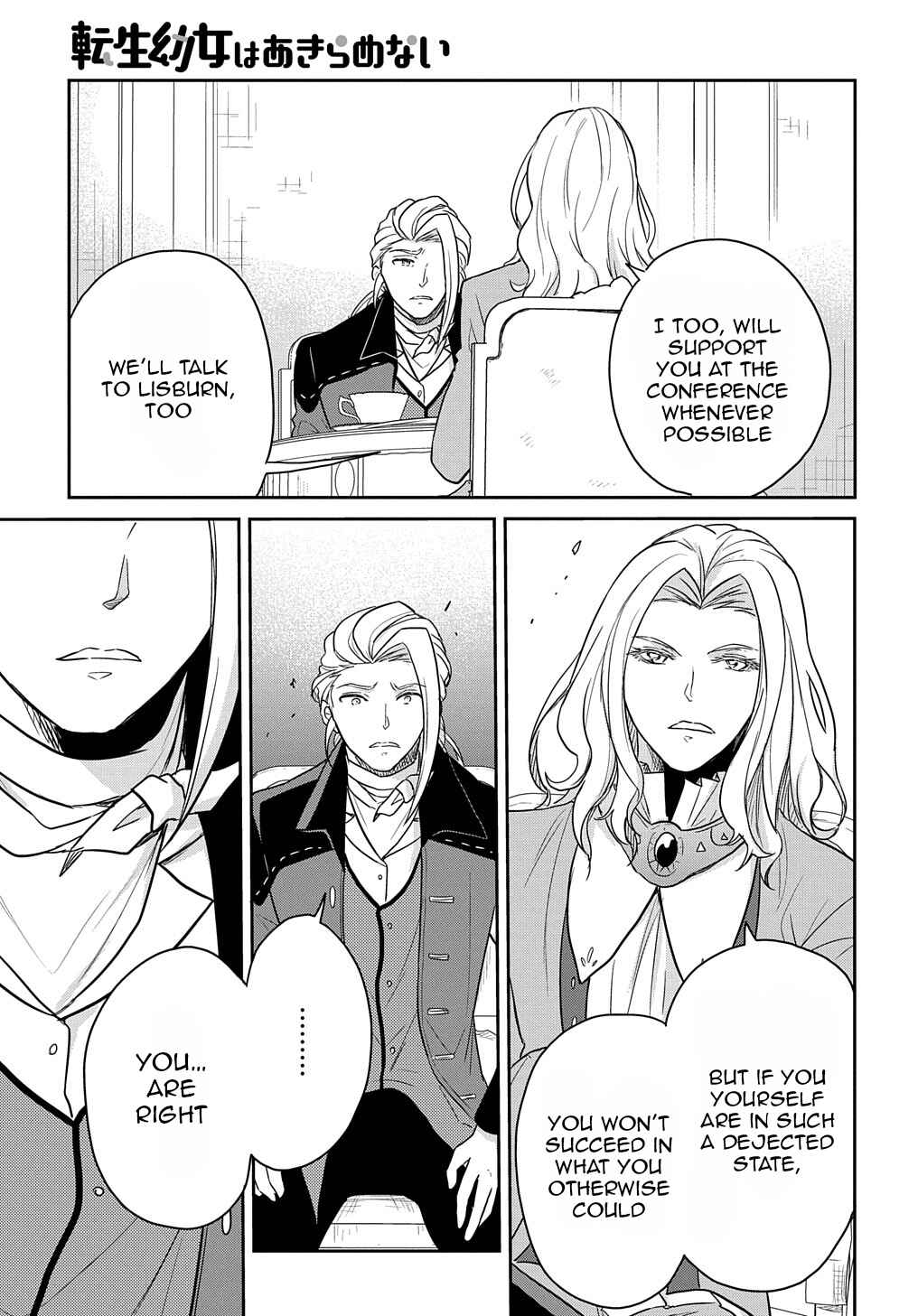 Chapter 30 - Page 18