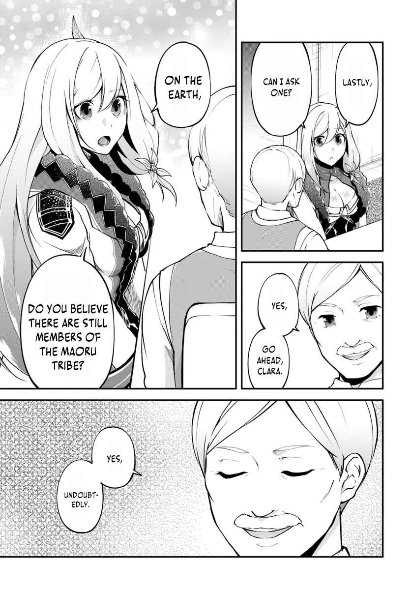 Chapter 62 - Page 13
