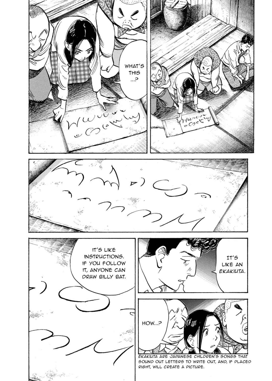 Chapter 92 - Page 16