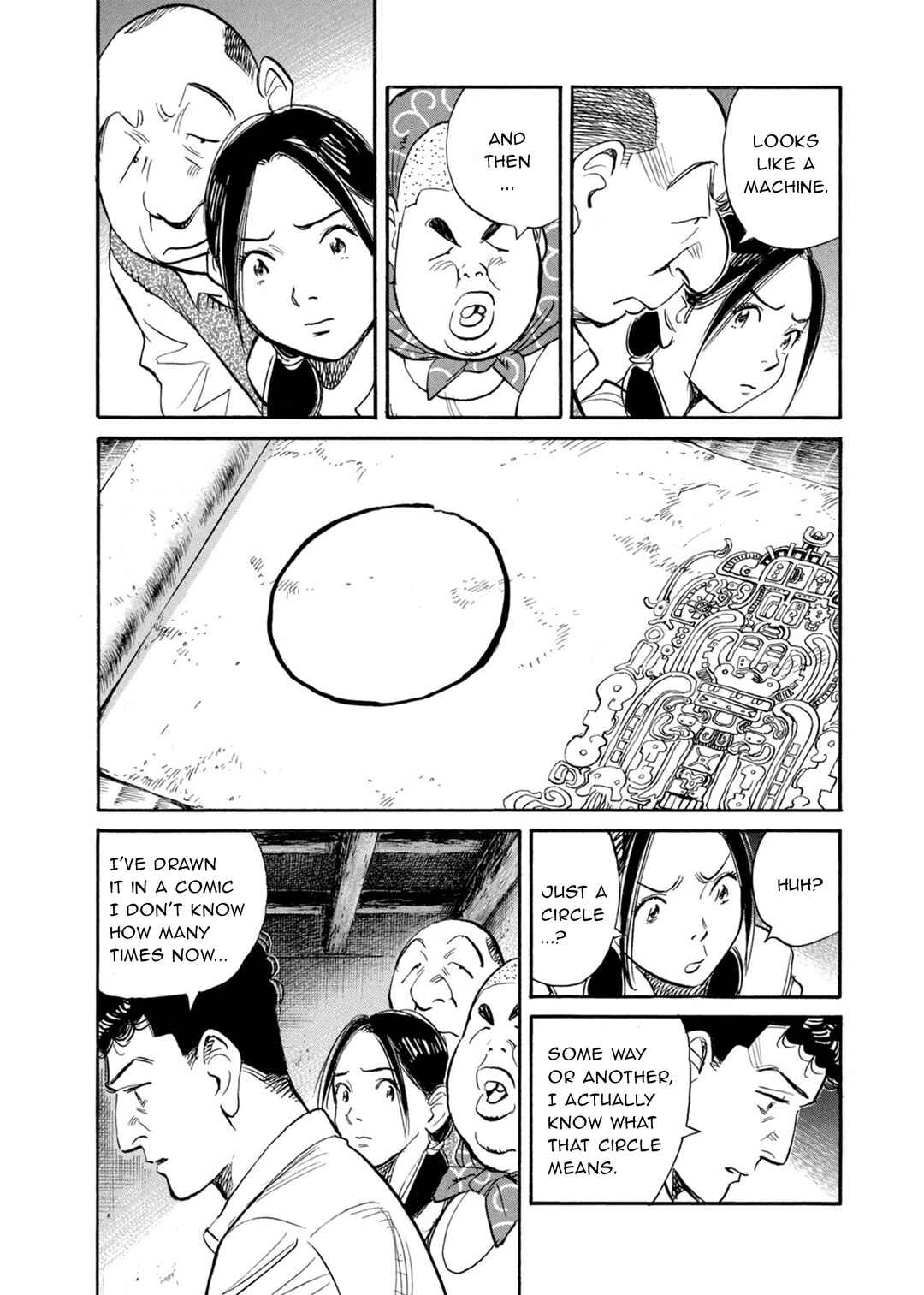 Chapter 92 - Page 18