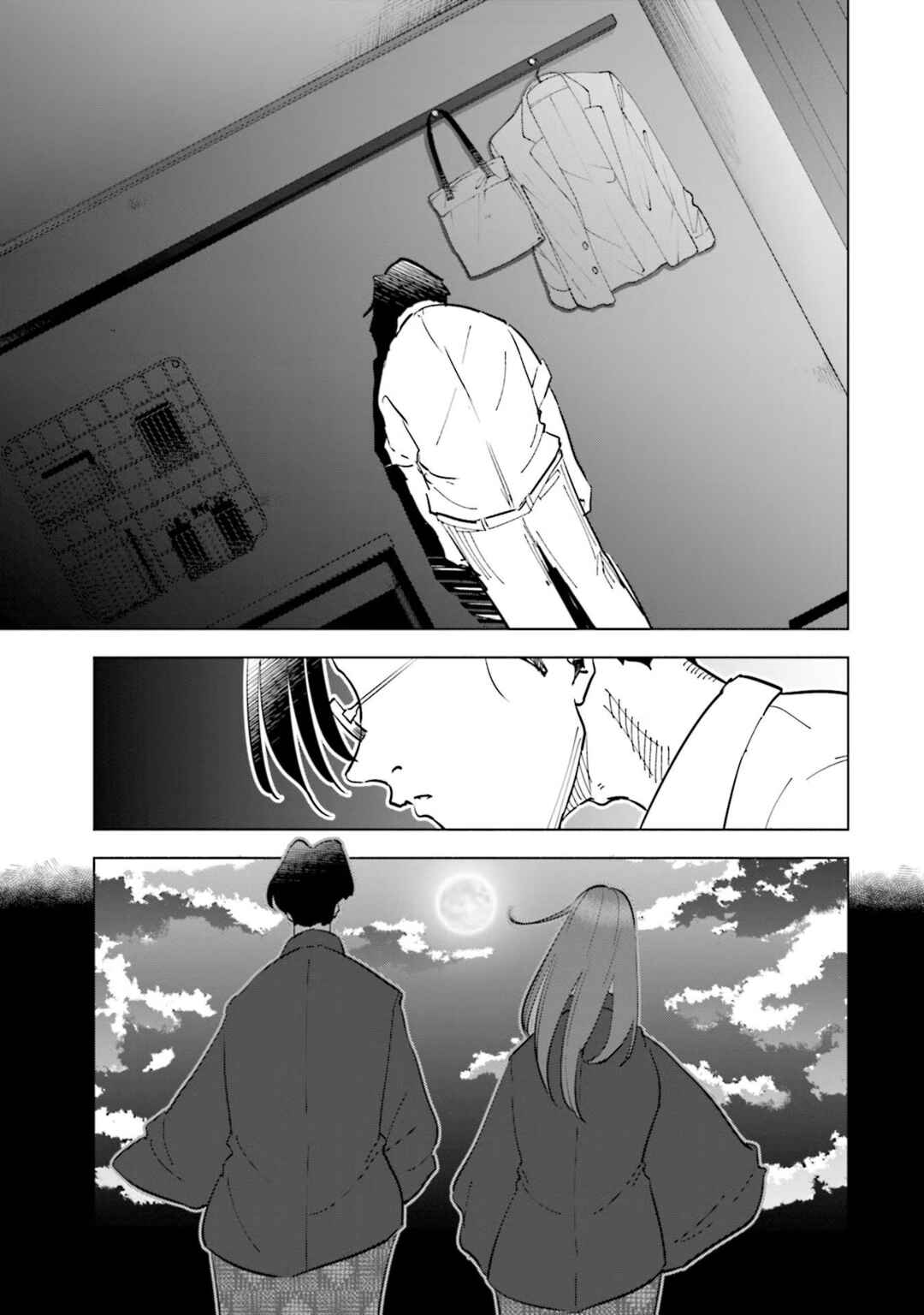 Chapter 88 - Page 14