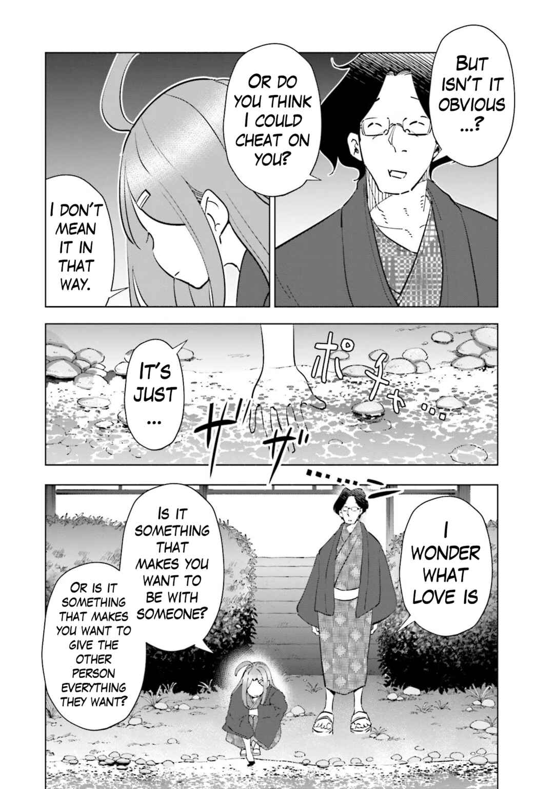 Chapter 88 - Page 3