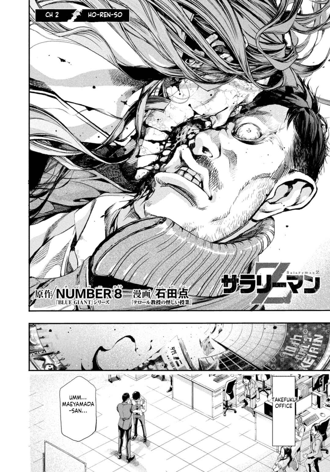 Chapter 2 - Page 4