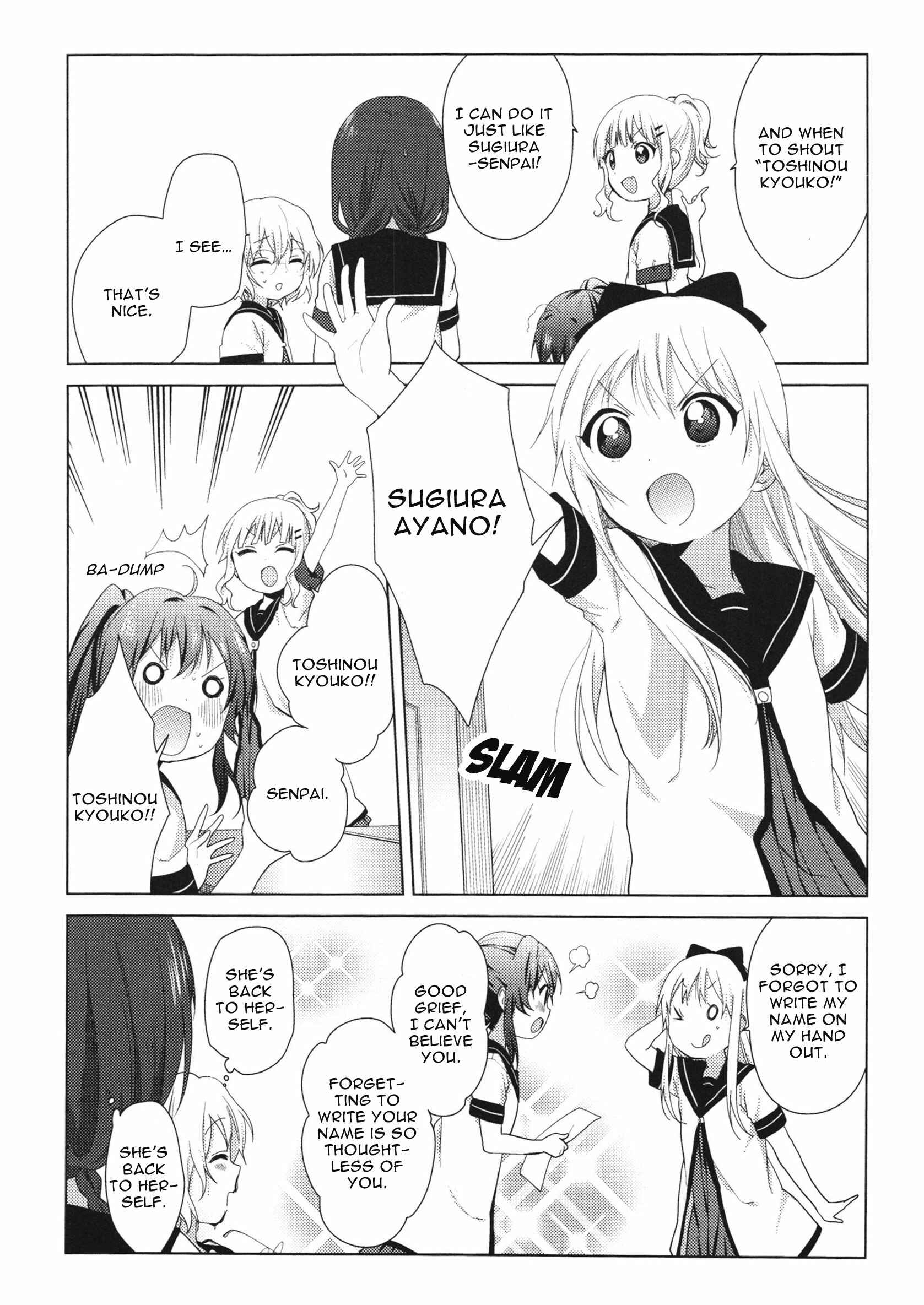 Chapter 61.5 - Page 12