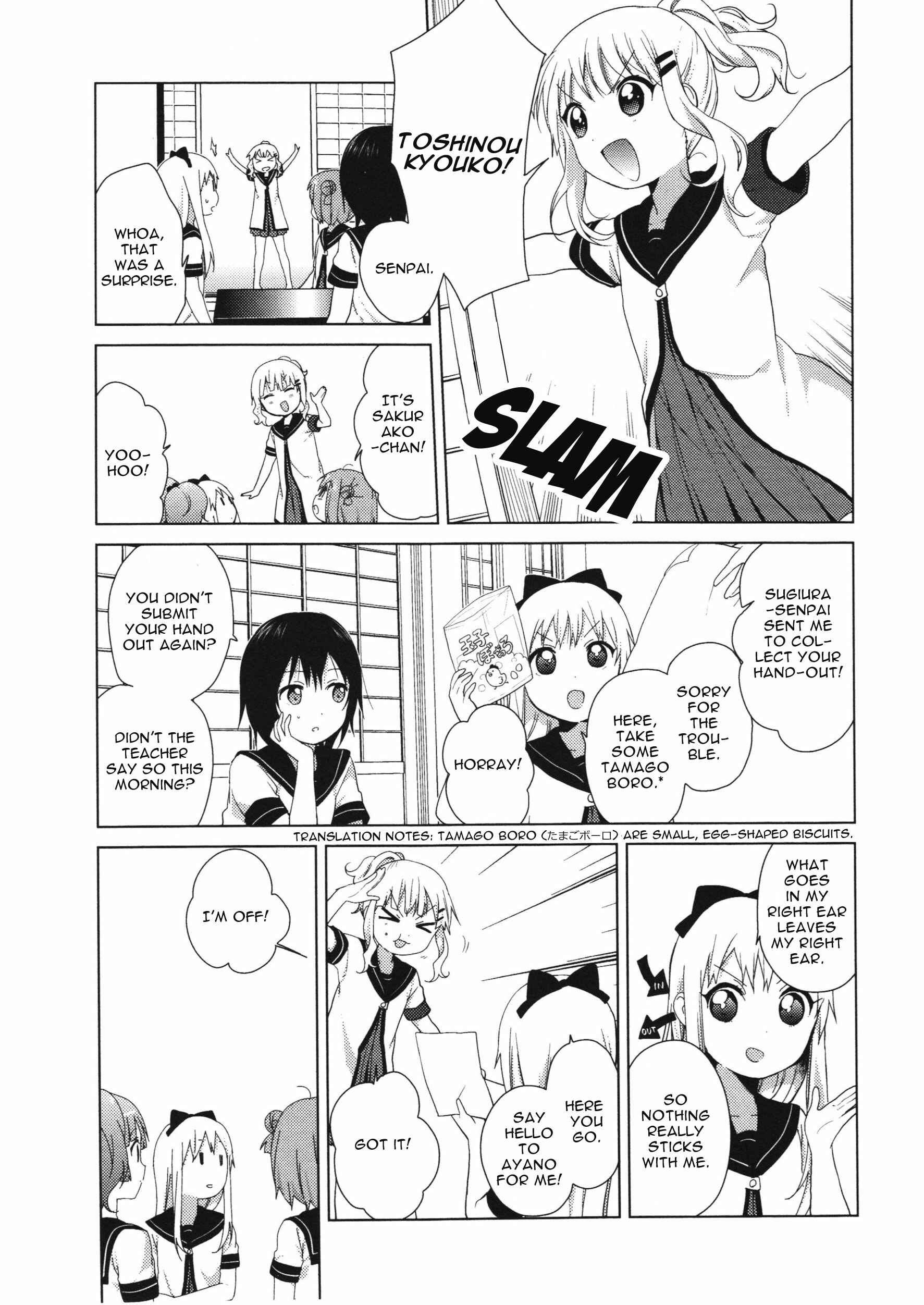 Chapter 61.5 - Page 7