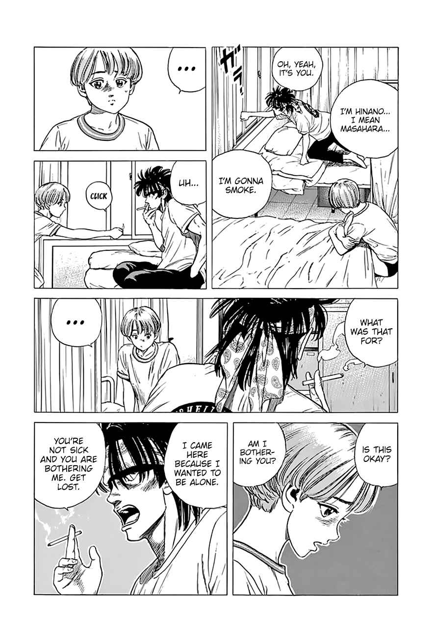 Chapter 295 - Page 12