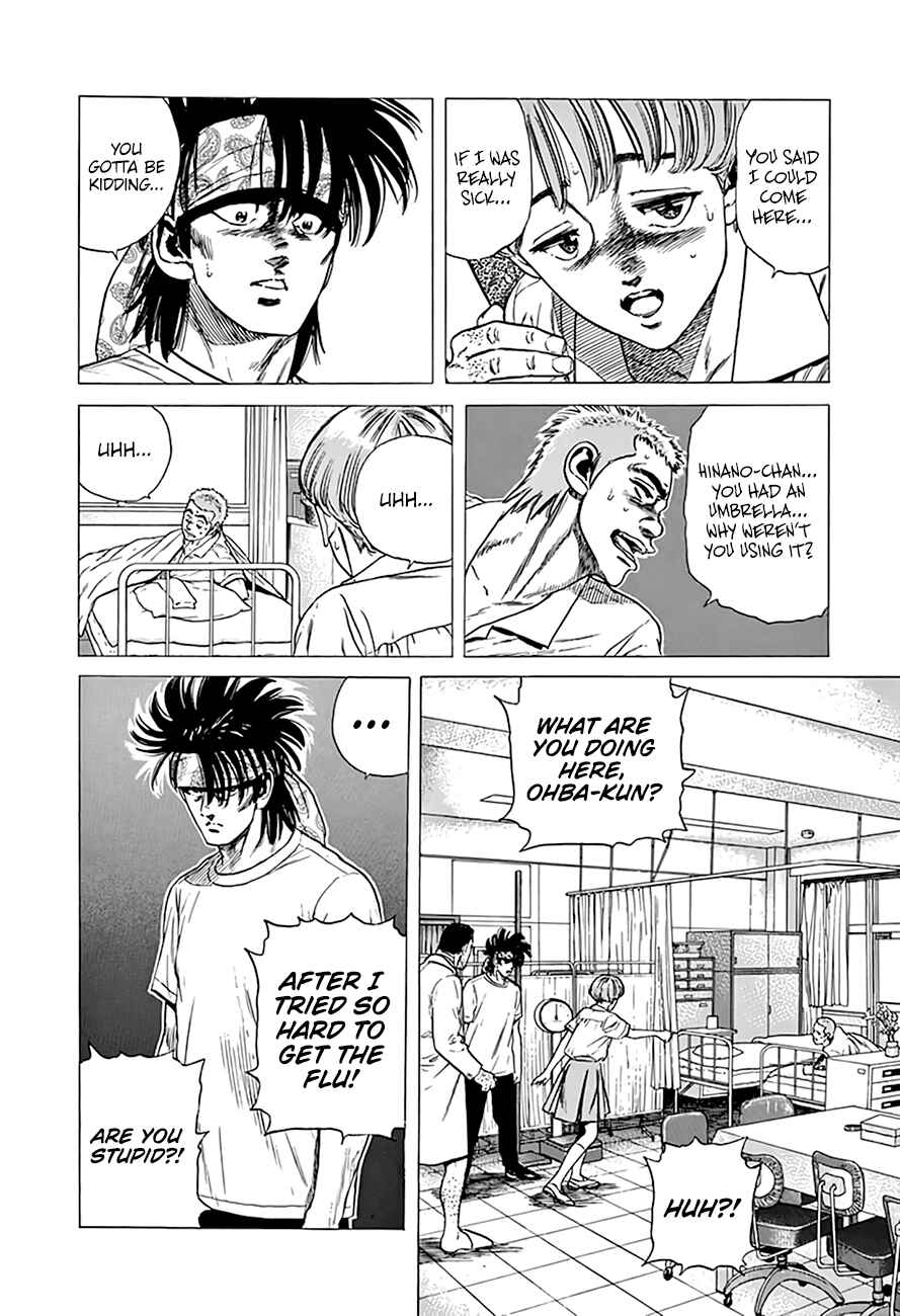 Chapter 295 - Page 19