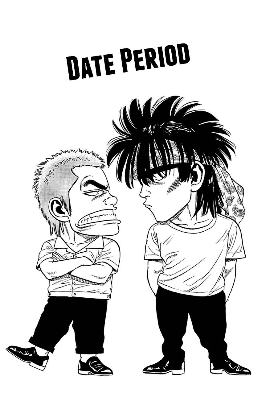 Chapter 295 - Page 2