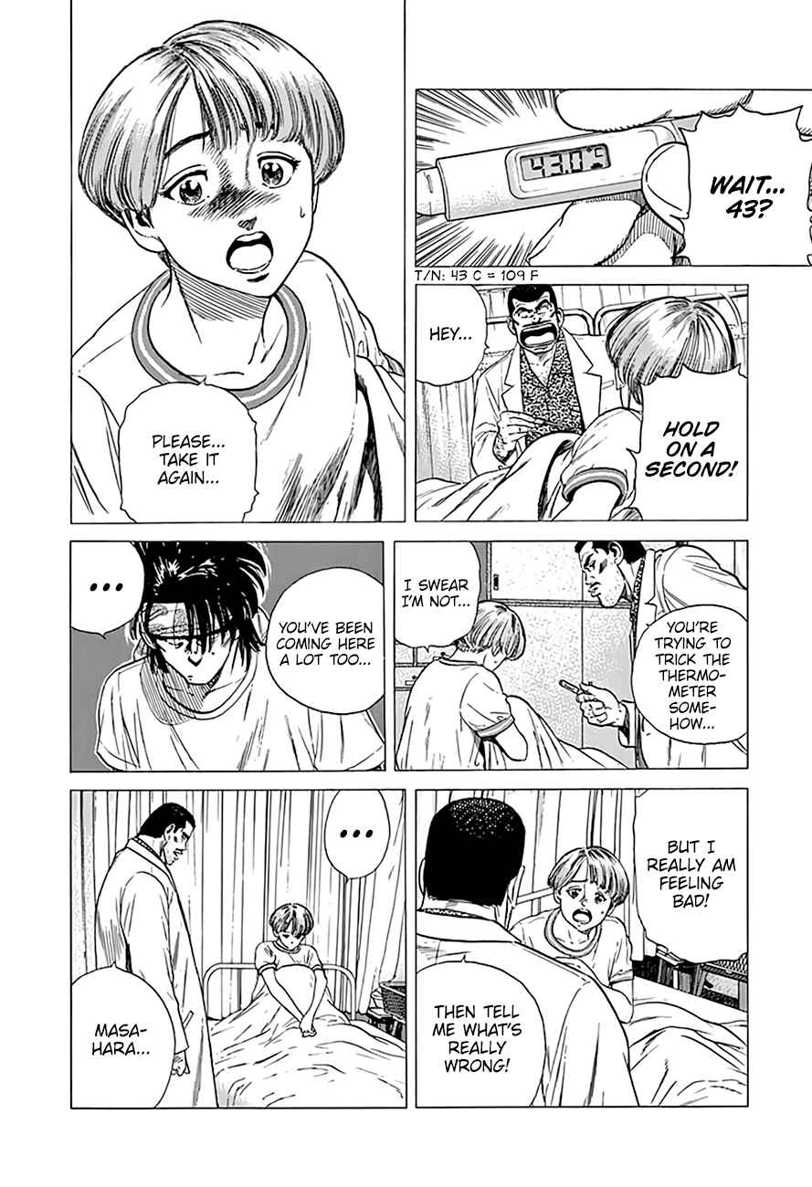 Chapter 295 - Page 7