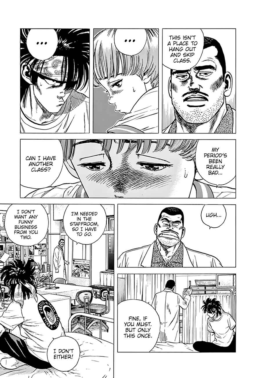 Chapter 295 - Page 8