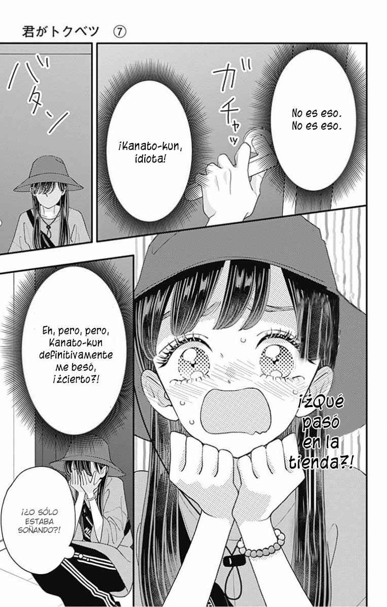 Chapter 28 - Page 7