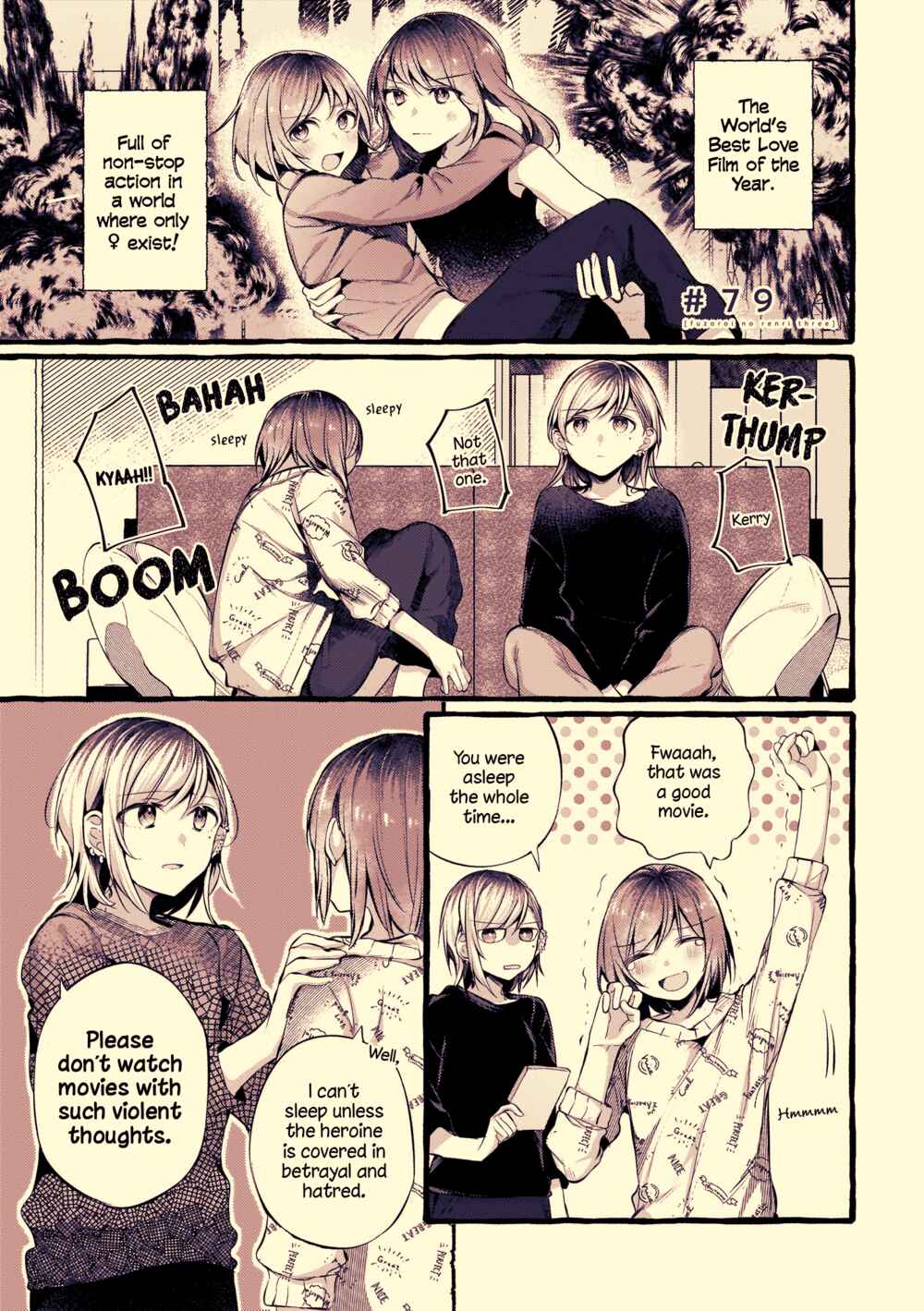 Chapter 79 - Page 1