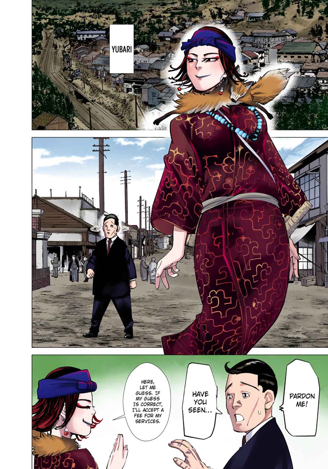 Chapter 95 - Page 15