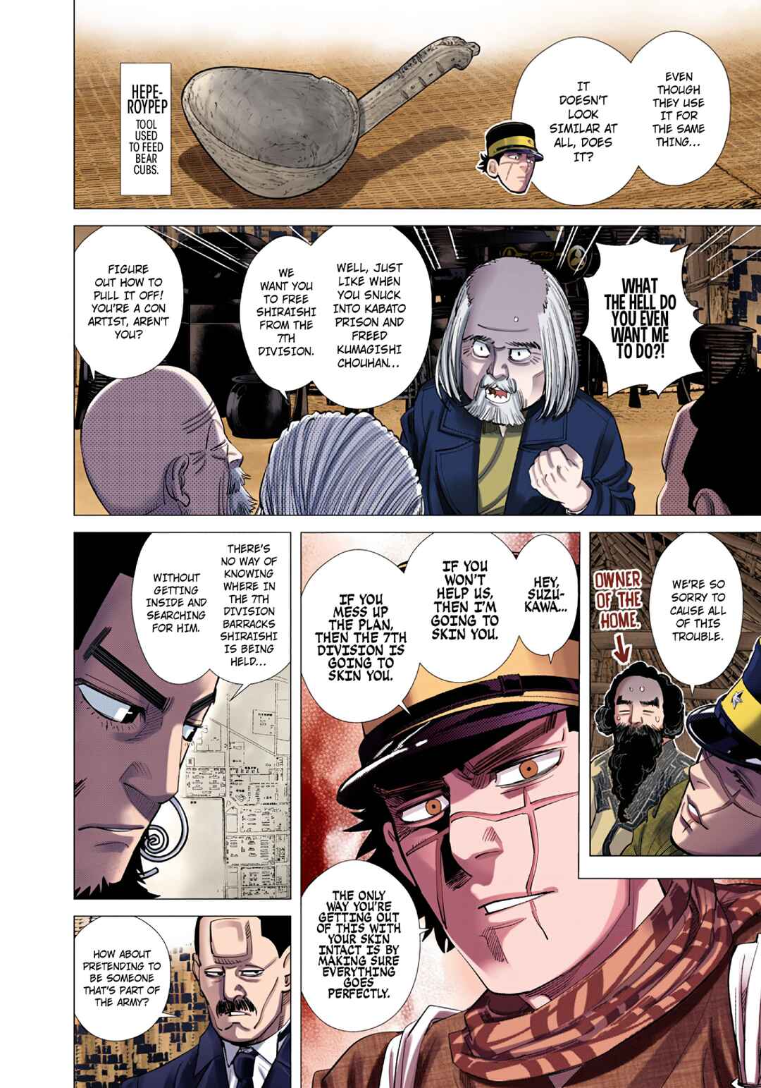 Chapter 95 - Page 7