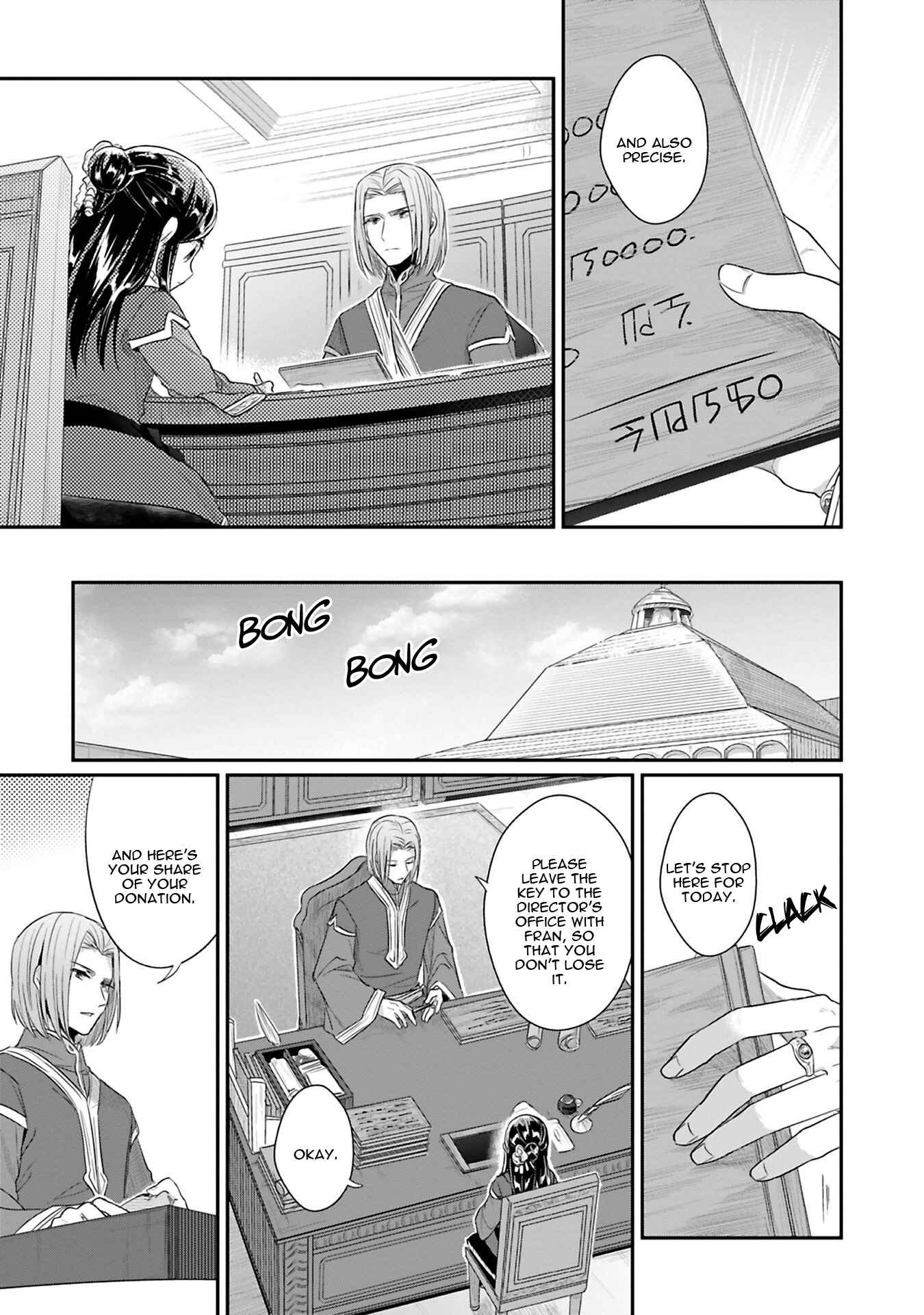 Chapter 5 - Page 9
