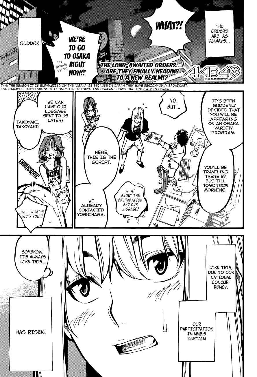 Chapter 142 - Page 2