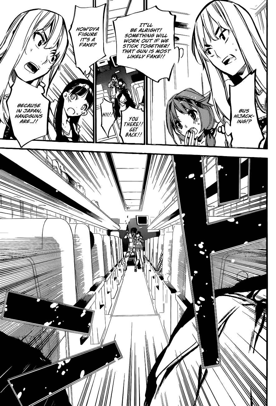 Chapter 142 - Page 20