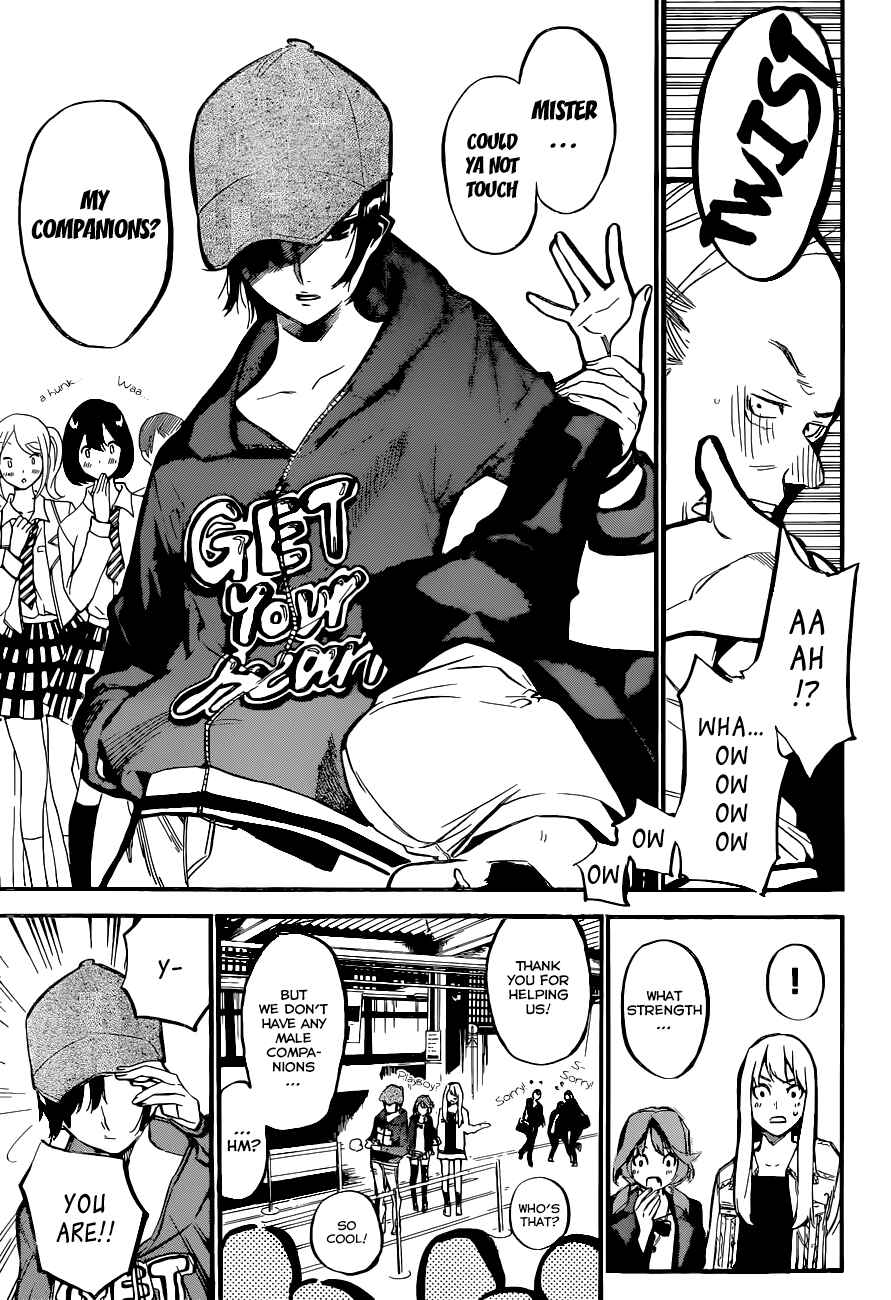 Chapter 142 - Page 4