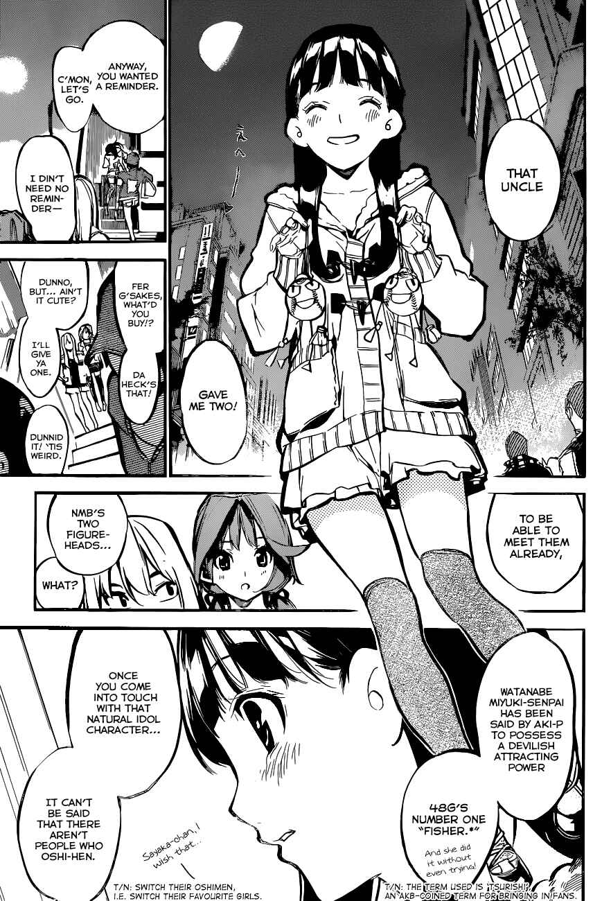Chapter 142 - Page 6