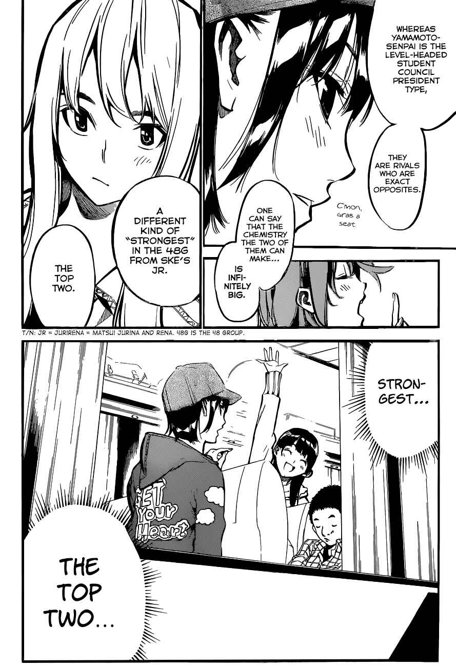 Chapter 142 - Page 7