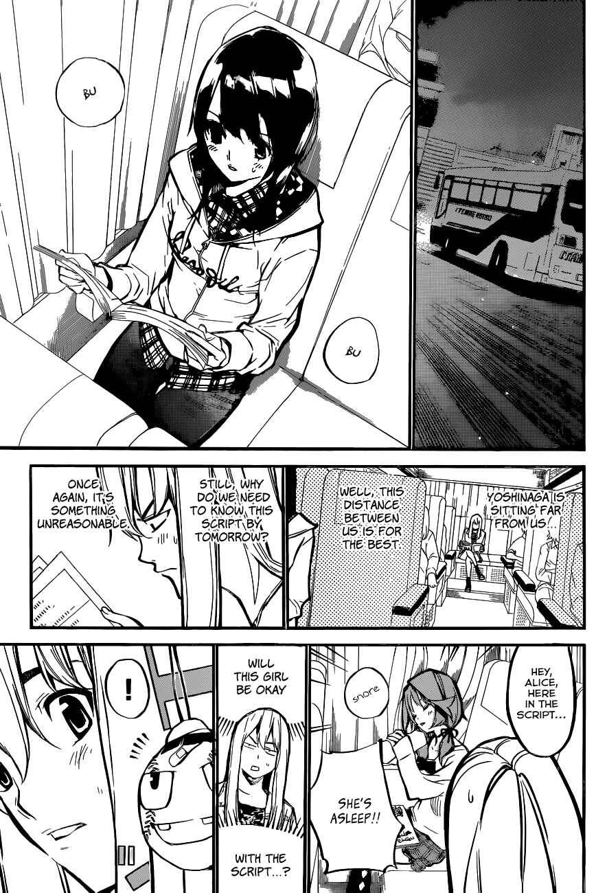 Chapter 142 - Page 8