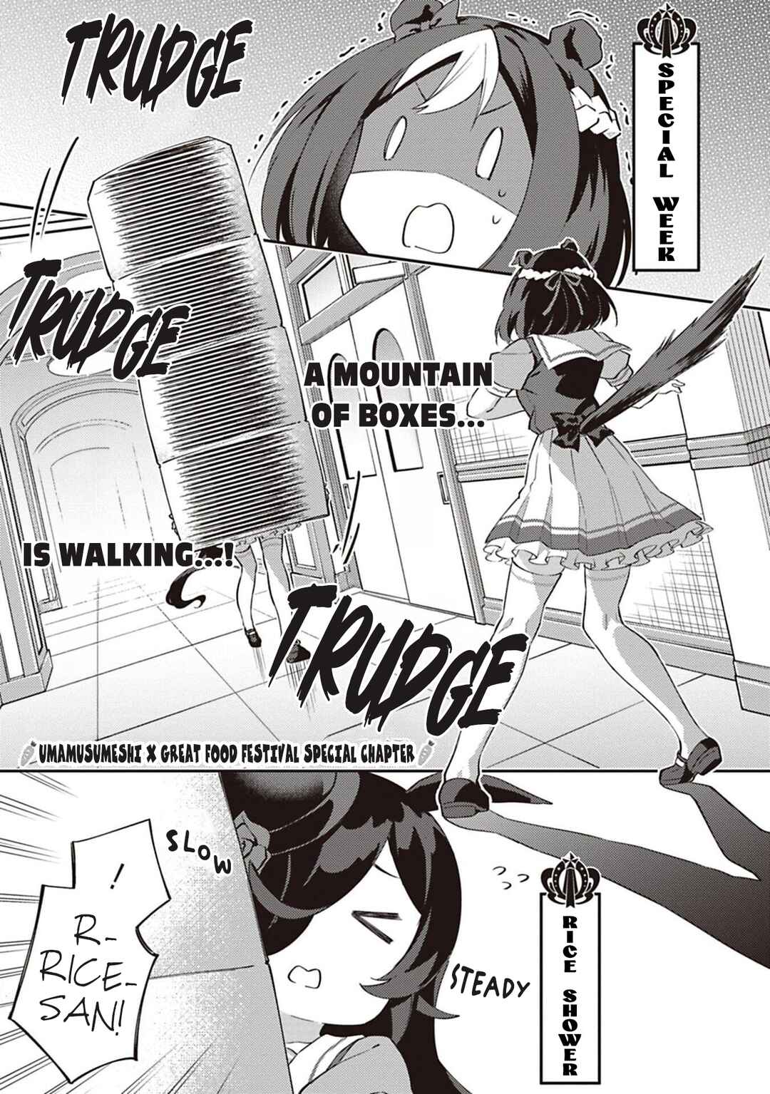 Chapter 44.5 - Page 1