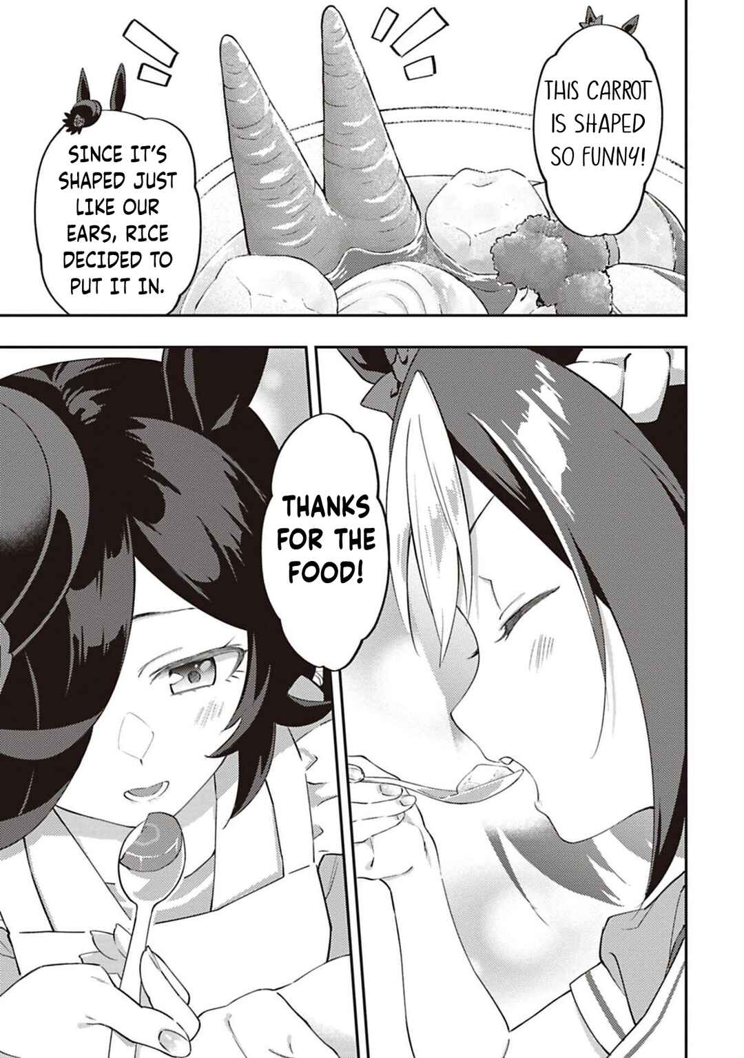 Chapter 44.5 - Page 5