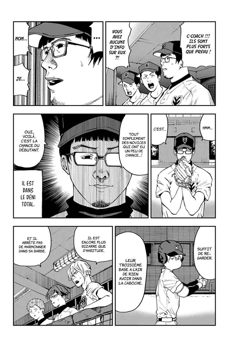 Chapter 37 - Page 14