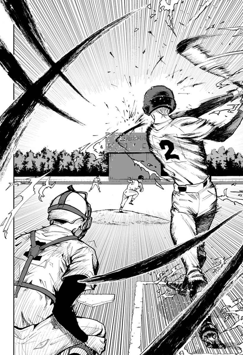 Chapter 37 - Page 16