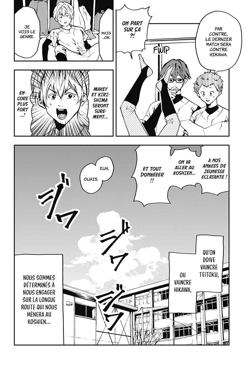 Chapter 37 - Page 2