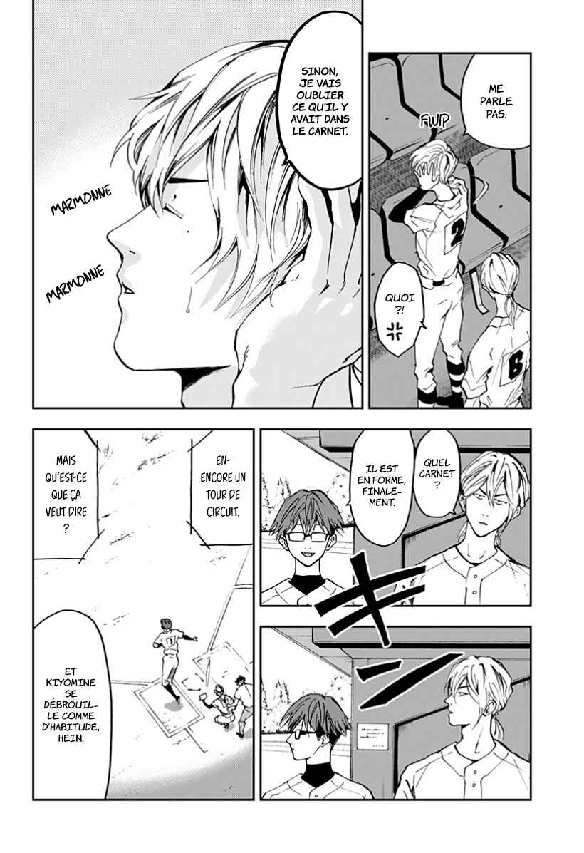 Chapter 37 - Page 20