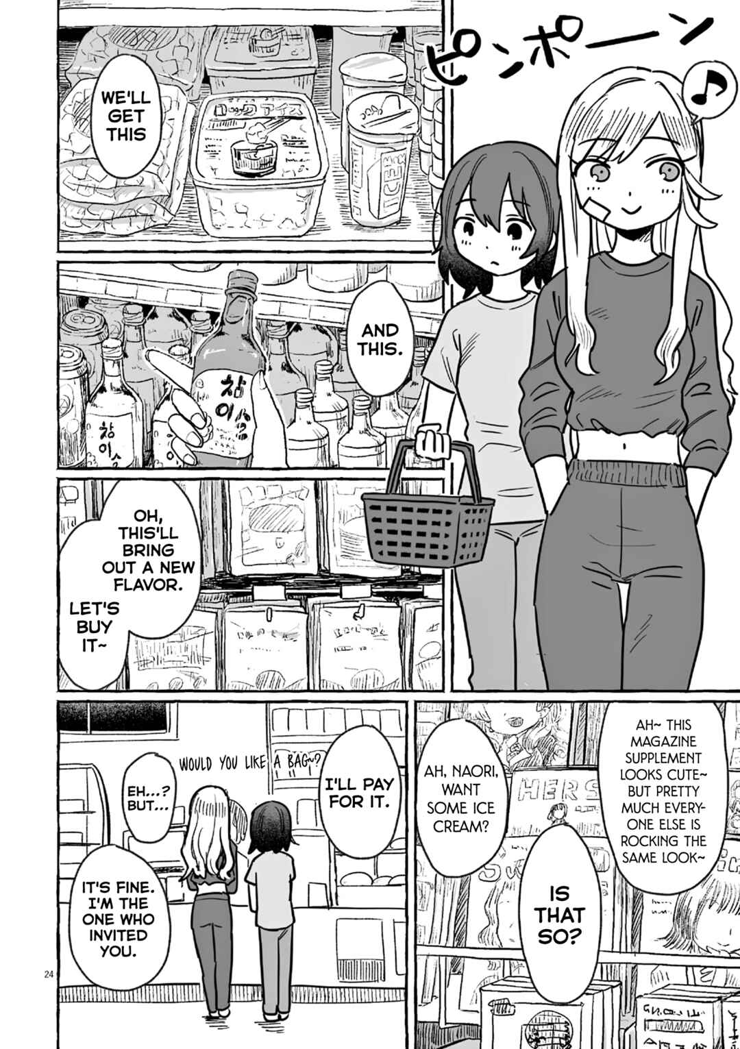 Chapter 23 - Page 24