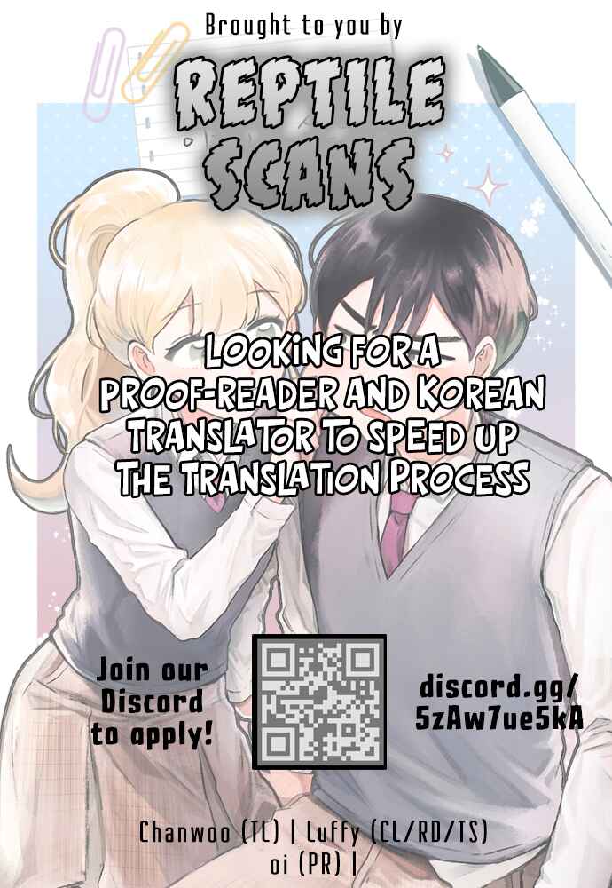 Chapter 76 - Page 13